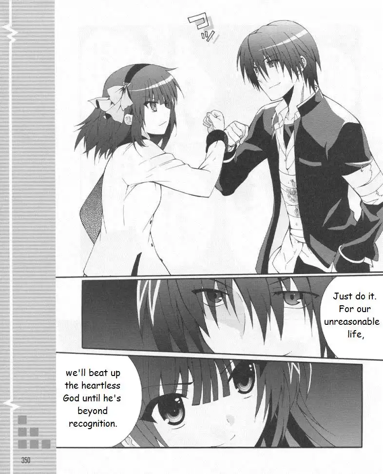 Angel Beats! Chapter 19 17